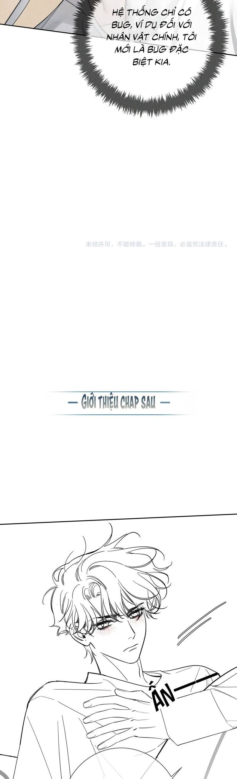 Nhân Vật Chính Chỉ Muốn Yêu Đương: Chapter 200