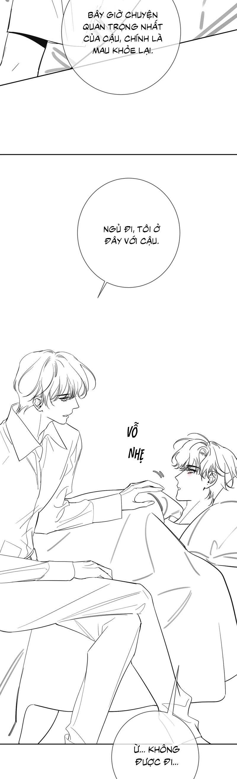 Nhân Vật Chính Chỉ Muốn Yêu Đương: Chapter 200