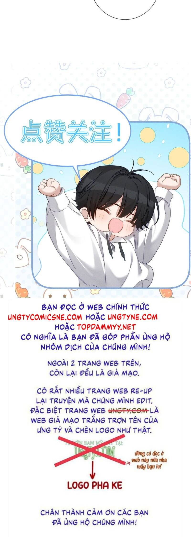 Nhân Vật Chính Chỉ Muốn Yêu Đương: Chapter 200