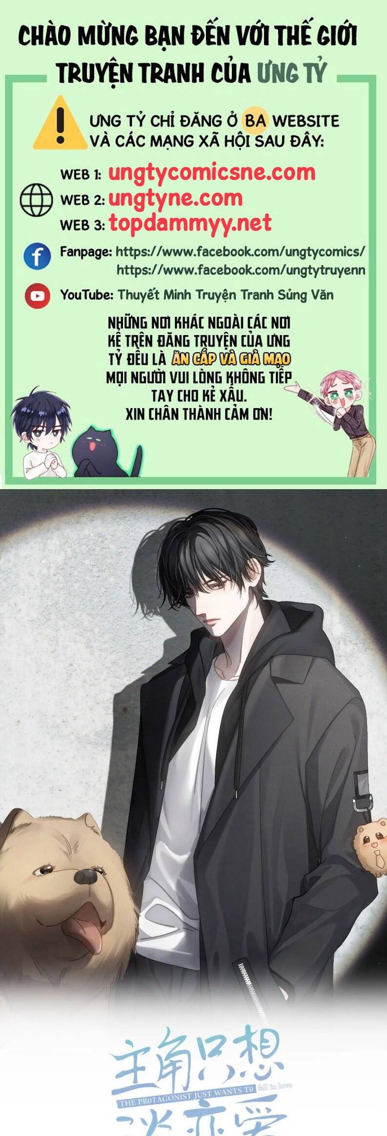 Nhân Vật Chính Chỉ Muốn Yêu Đương: Chapter 201