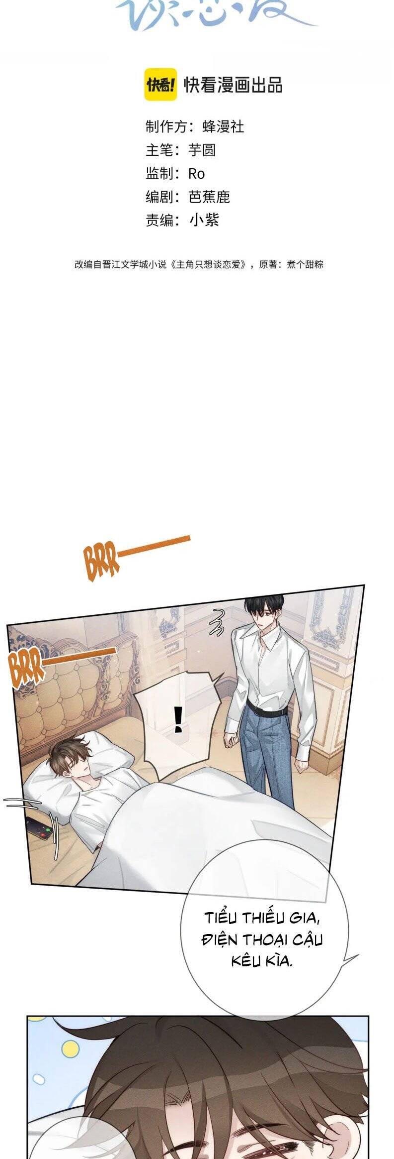 Nhân Vật Chính Chỉ Muốn Yêu Đương: Chapter 201