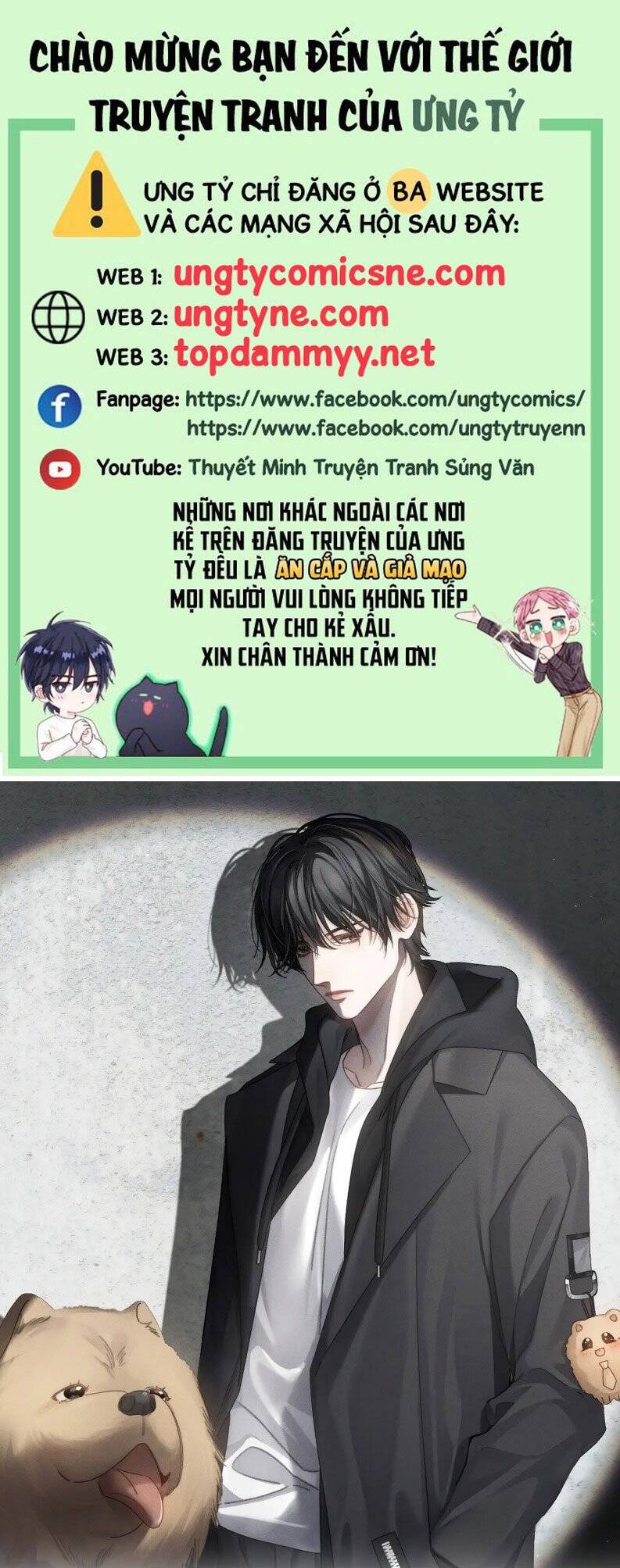 Nhân Vật Chính Chỉ Muốn Yêu Đương: Chapter 202