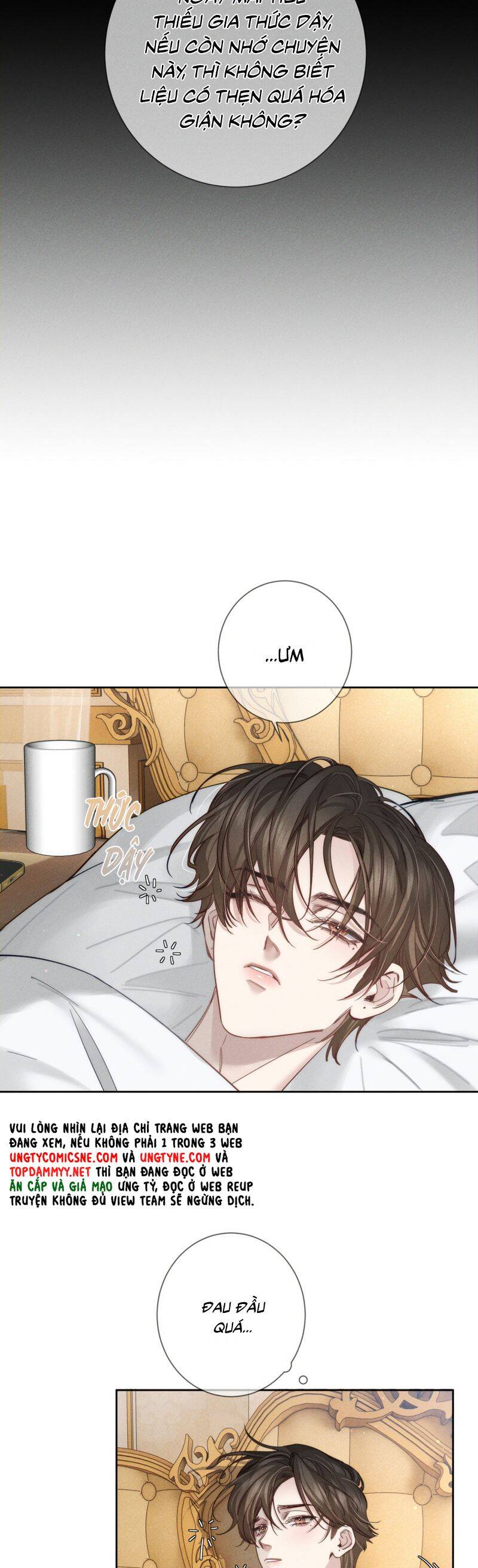 Nhân Vật Chính Chỉ Muốn Yêu Đương: Chapter 204