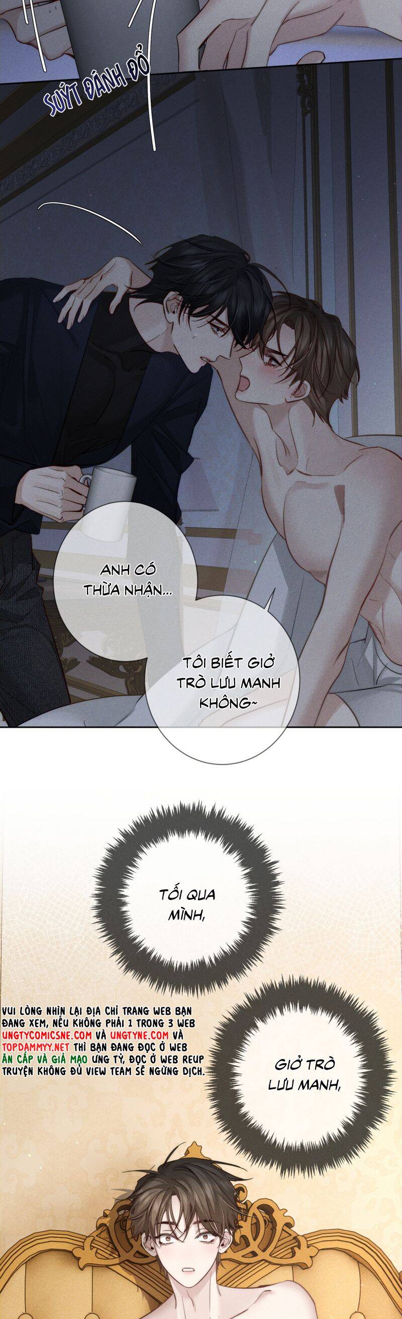 Nhân Vật Chính Chỉ Muốn Yêu Đương: Chapter 204