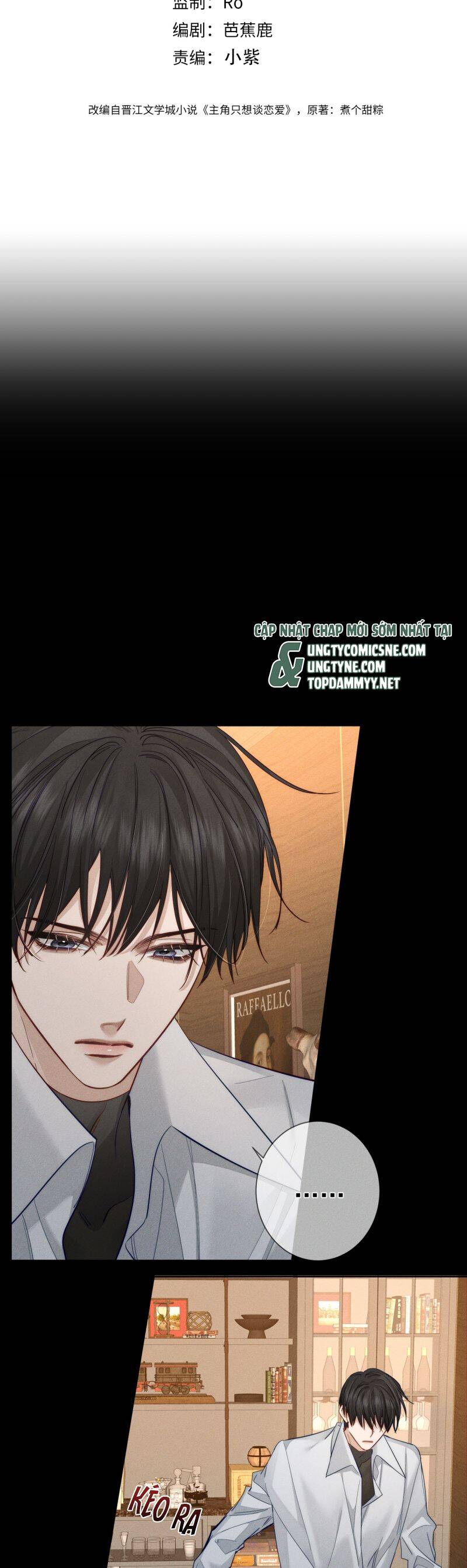 Nhân Vật Chính Chỉ Muốn Yêu Đương: Chapter 205