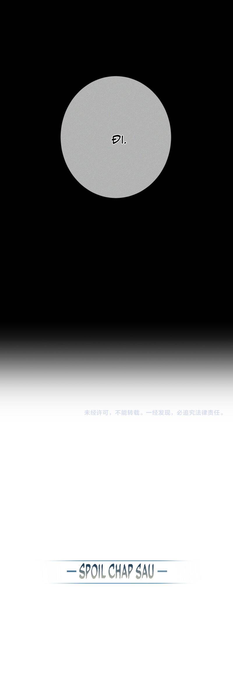 Nhân Vật Chính Chỉ Muốn Yêu Đương: Chapter 205