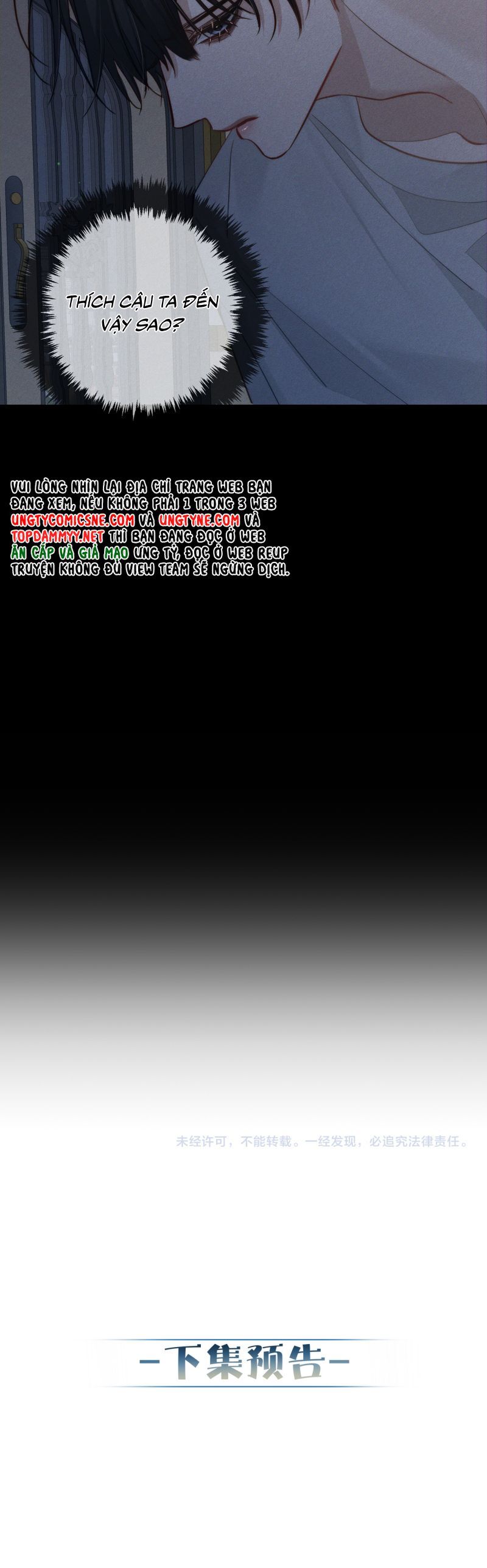 Nhân Vật Chính Chỉ Muốn Yêu Đương: Chapter 207