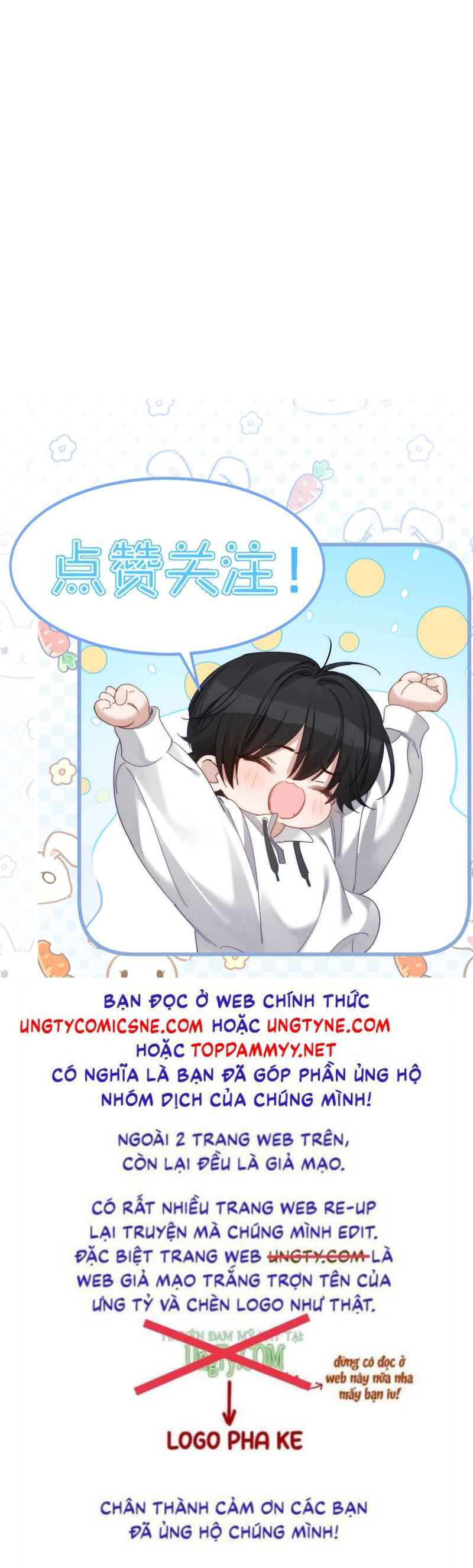 Nhân Vật Chính Chỉ Muốn Yêu Đương: Chapter 207