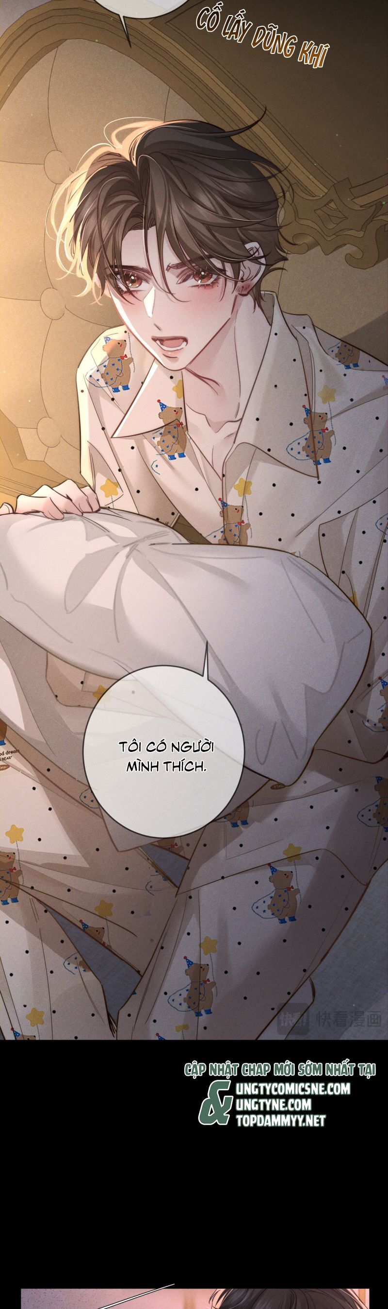 Nhân Vật Chính Chỉ Muốn Yêu Đương: Chapter 207