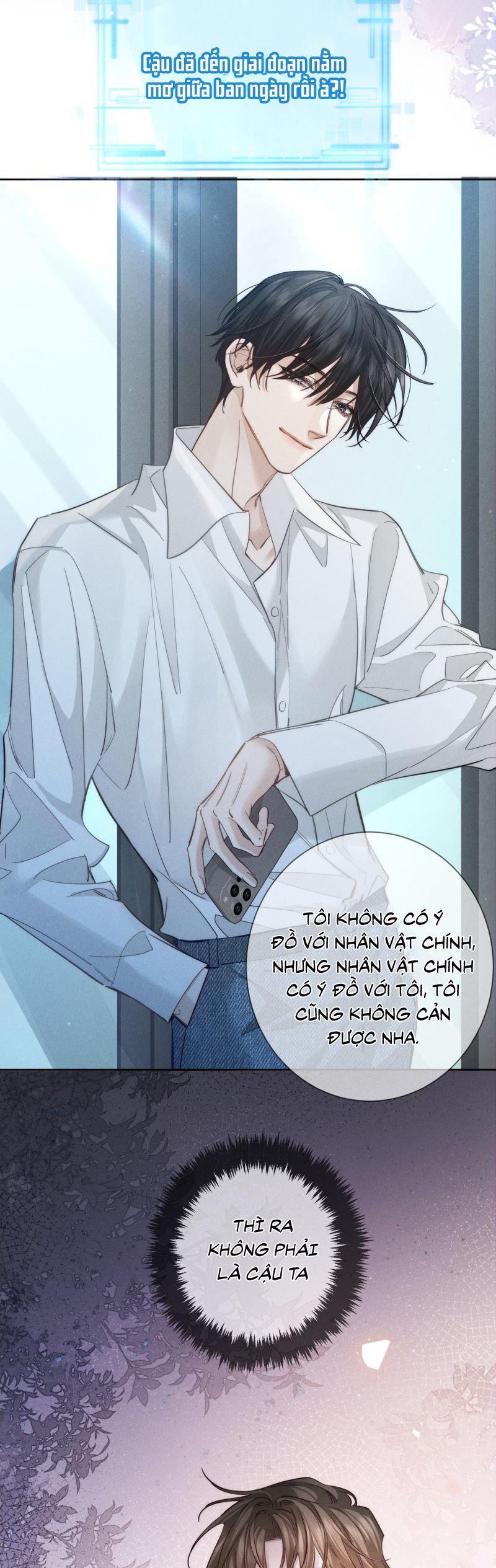 Nhân Vật Chính Chỉ Muốn Yêu Đương: Chapter 208