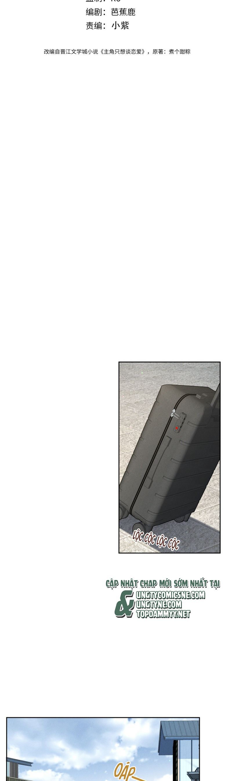 Nhân Vật Chính Chỉ Muốn Yêu Đương: Chapter 208