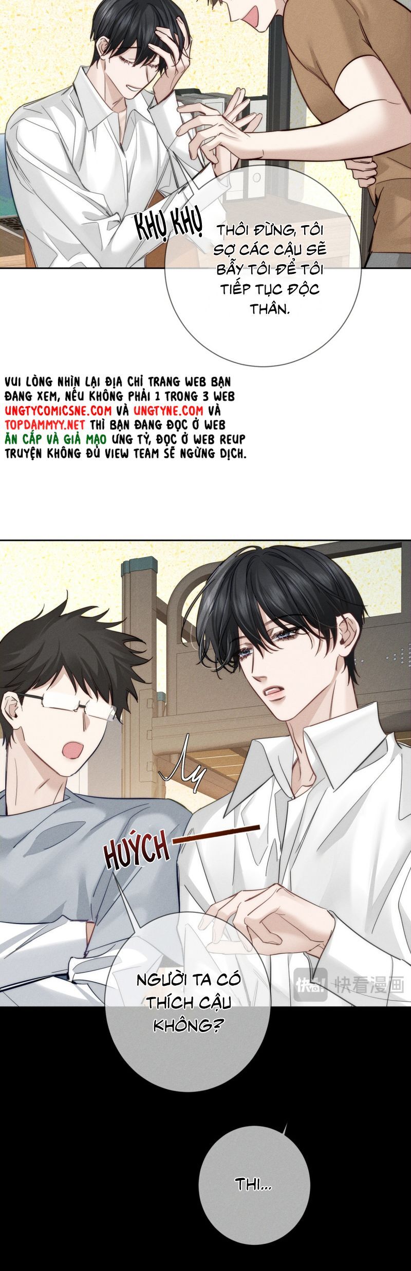 Nhân Vật Chính Chỉ Muốn Yêu Đương: Chapter 209