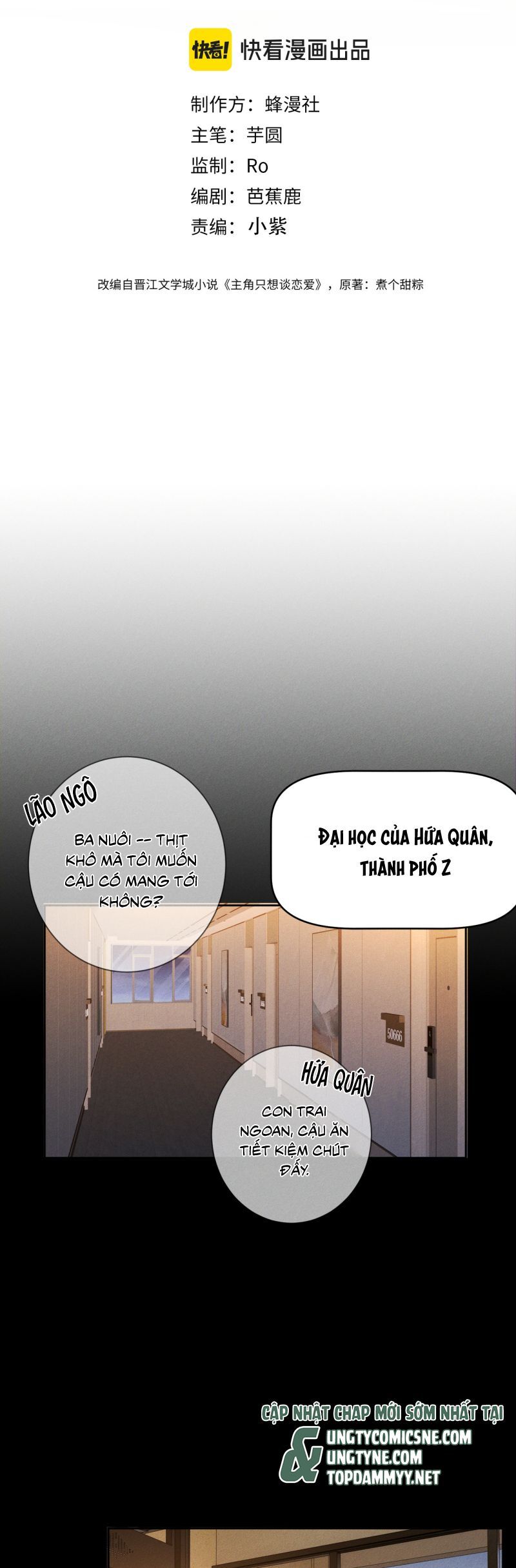 Nhân Vật Chính Chỉ Muốn Yêu Đương: Chapter 209