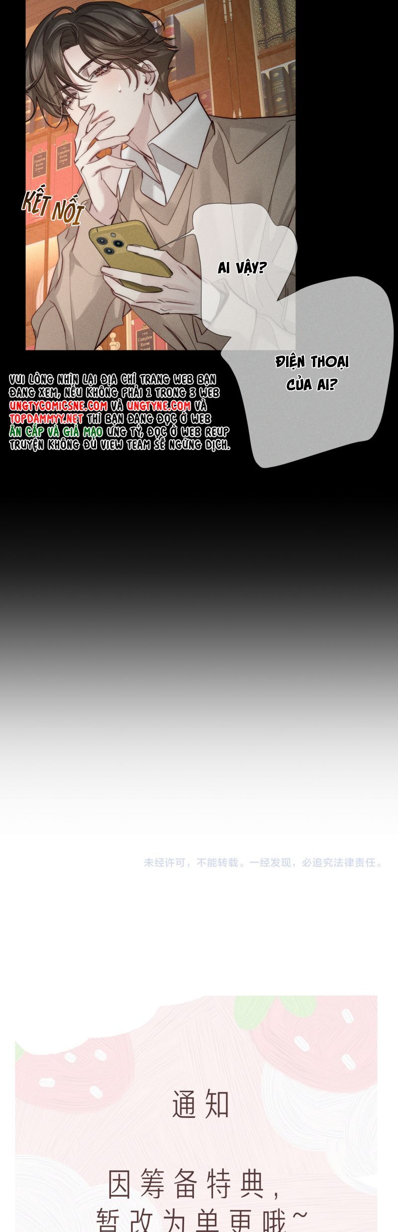 Nhân Vật Chính Chỉ Muốn Yêu Đương: Chapter 209