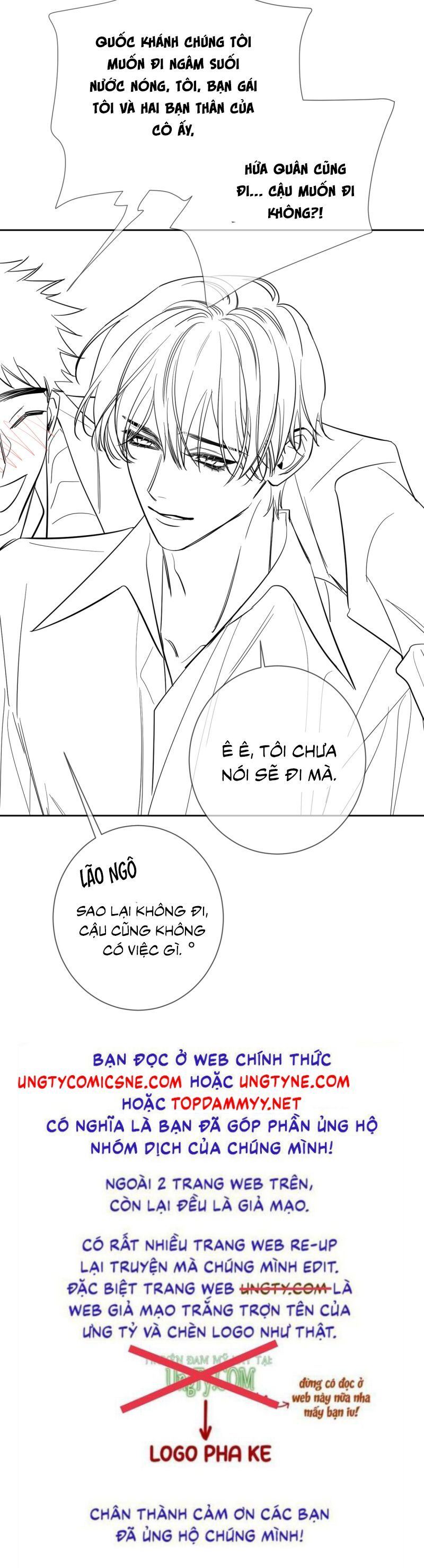 Nhân Vật Chính Chỉ Muốn Yêu Đương: Chapter 209