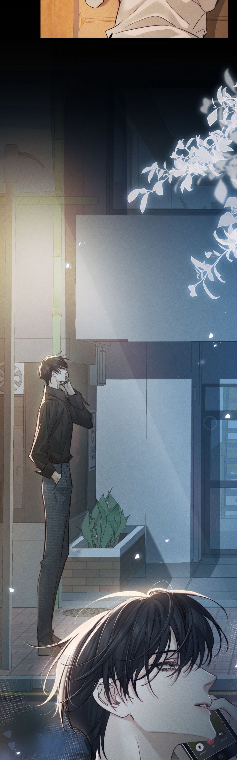 Nhân Vật Chính Chỉ Muốn Yêu Đương: Chapter 210