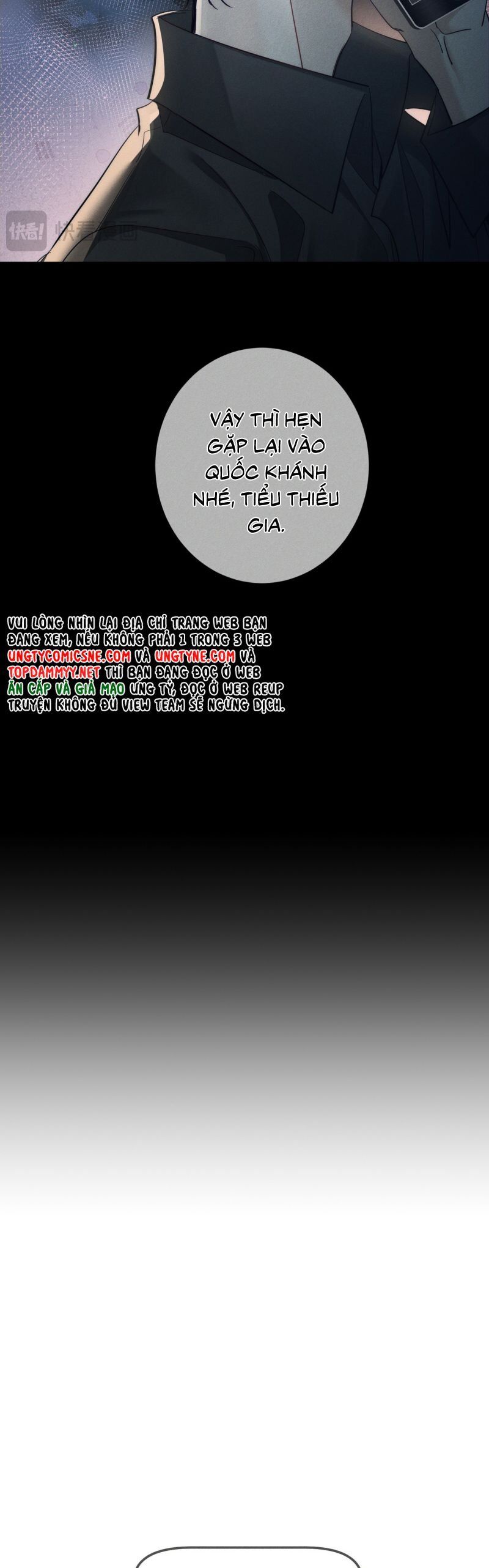 Nhân Vật Chính Chỉ Muốn Yêu Đương: Chapter 210