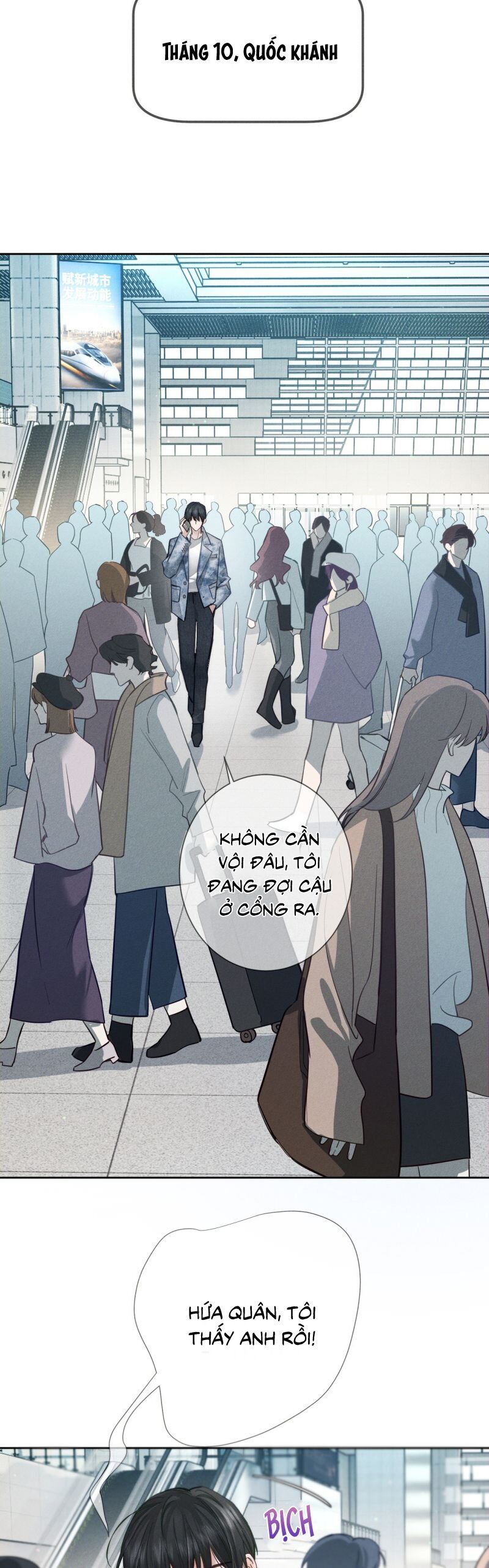 Nhân Vật Chính Chỉ Muốn Yêu Đương: Chapter 210