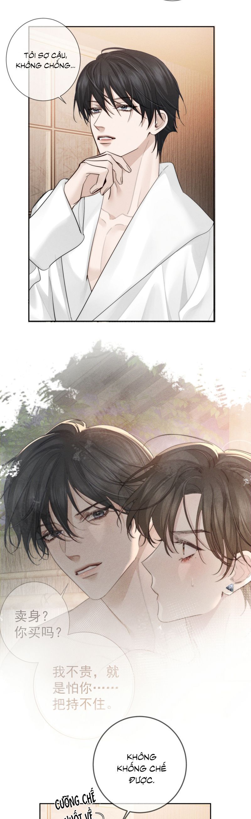 Nhân Vật Chính Chỉ Muốn Yêu Đương: Chapter 212