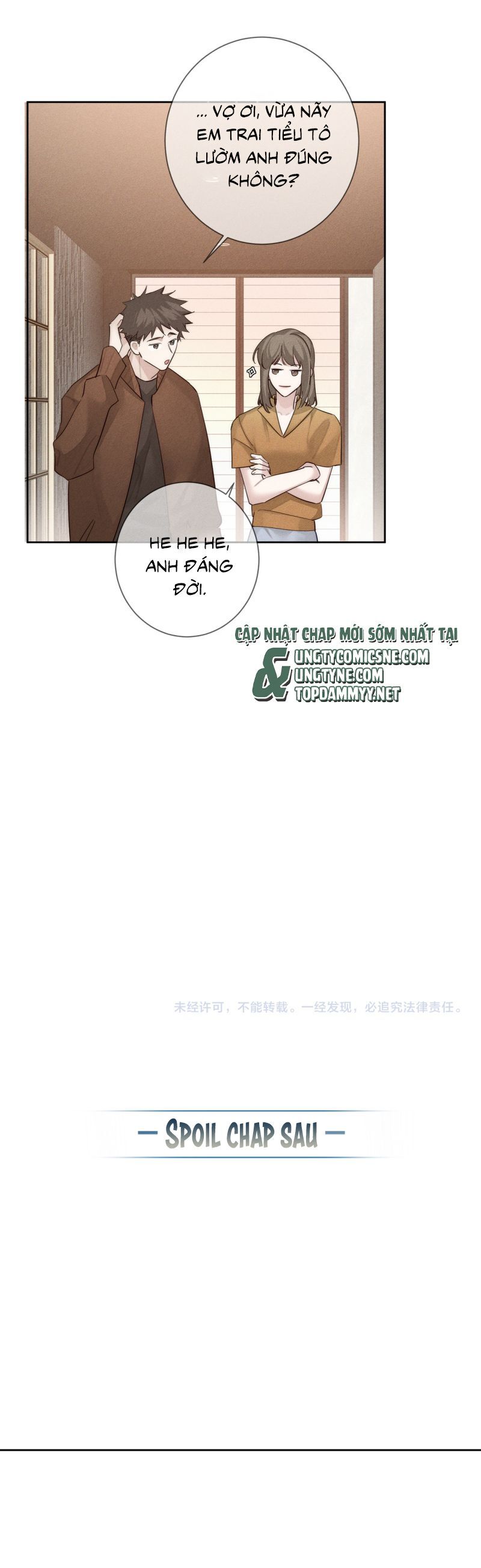 Nhân Vật Chính Chỉ Muốn Yêu Đương: Chapter 212