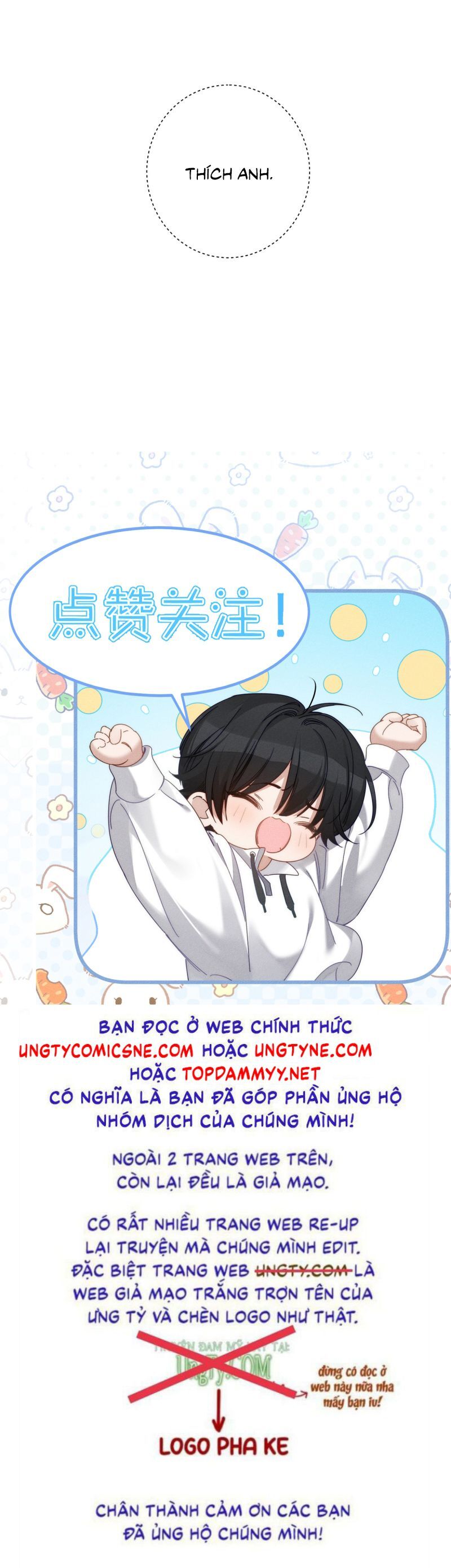 Nhân Vật Chính Chỉ Muốn Yêu Đương: Chapter 212