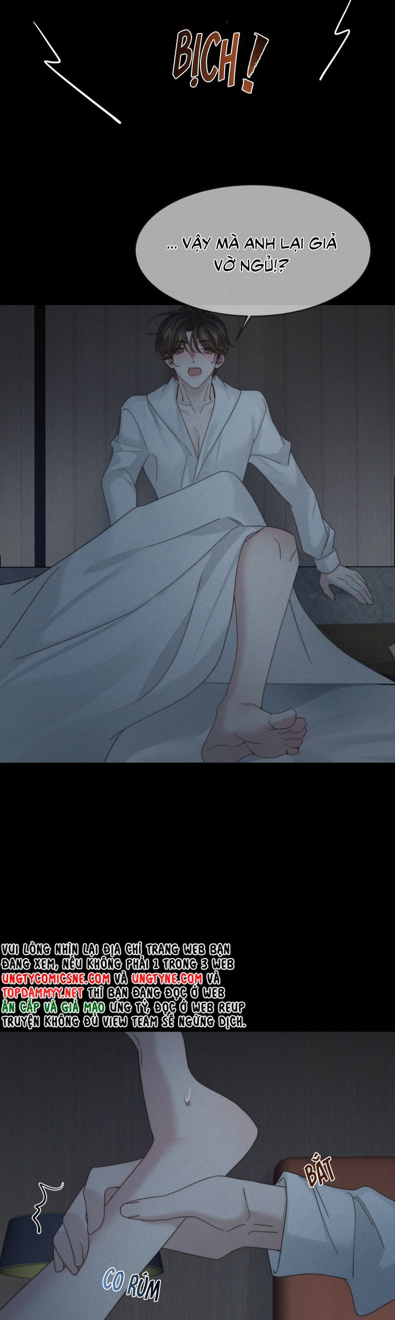 Nhân Vật Chính Chỉ Muốn Yêu Đương: Chapter 213