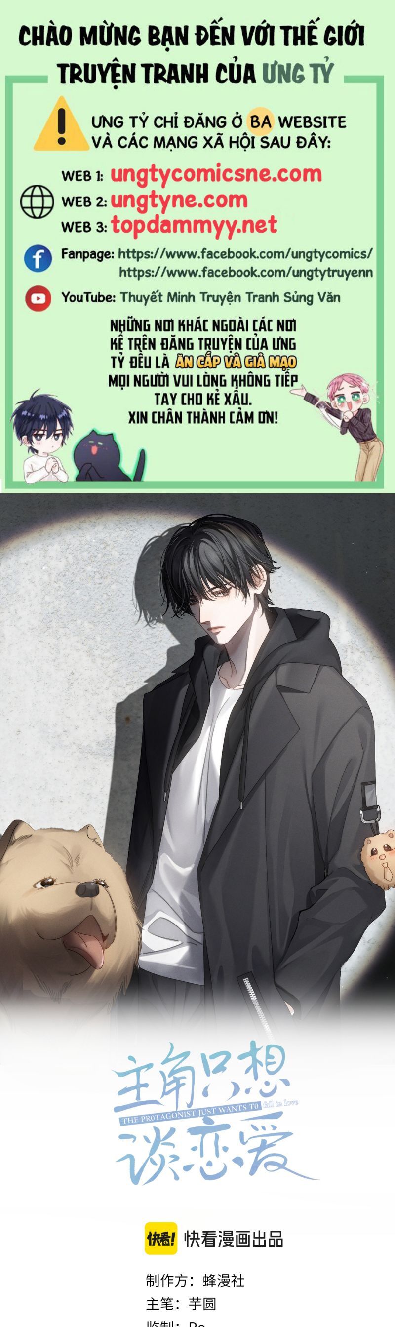 Nhân Vật Chính Chỉ Muốn Yêu Đương: Chapter 215