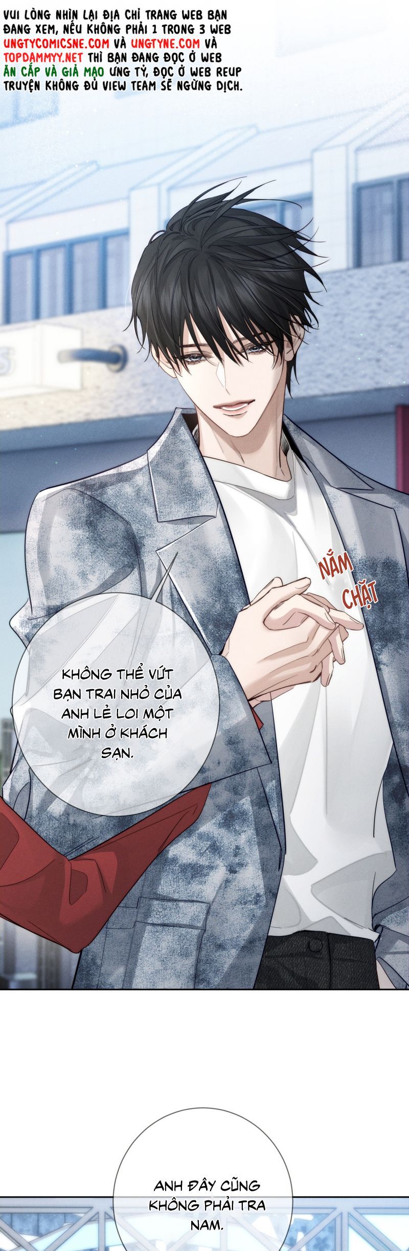 Nhân Vật Chính Chỉ Muốn Yêu Đương: Chapter 217