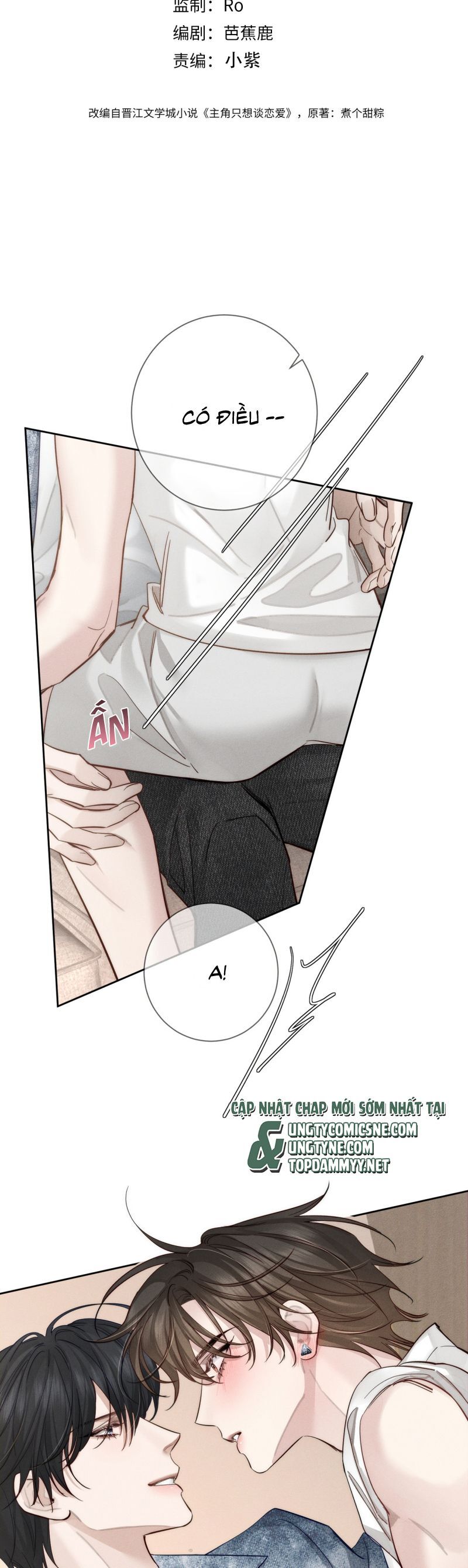 Nhân Vật Chính Chỉ Muốn Yêu Đương: Chapter 218