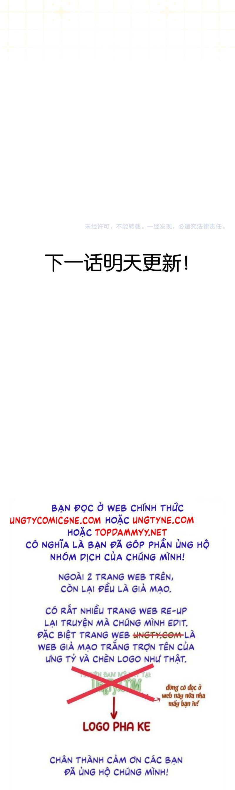 Nhân Vật Chính Chỉ Muốn Yêu Đương: Chapter 218