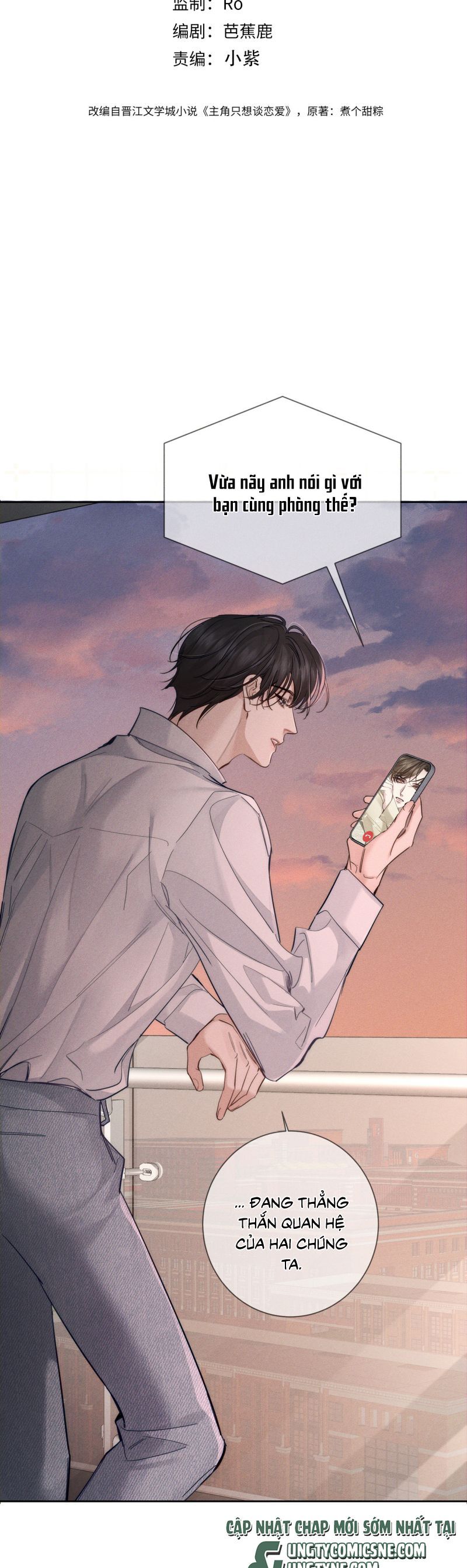 Nhân Vật Chính Chỉ Muốn Yêu Đương: Chapter 219