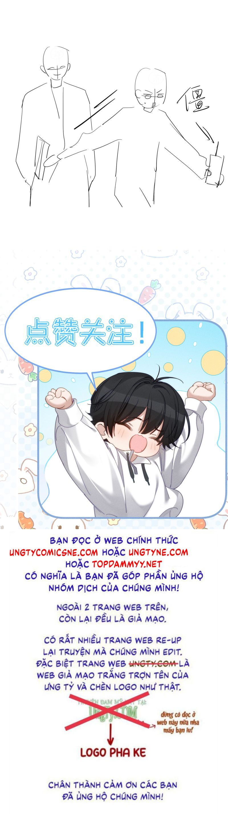 Nhân Vật Chính Chỉ Muốn Yêu Đương: Chapter 219