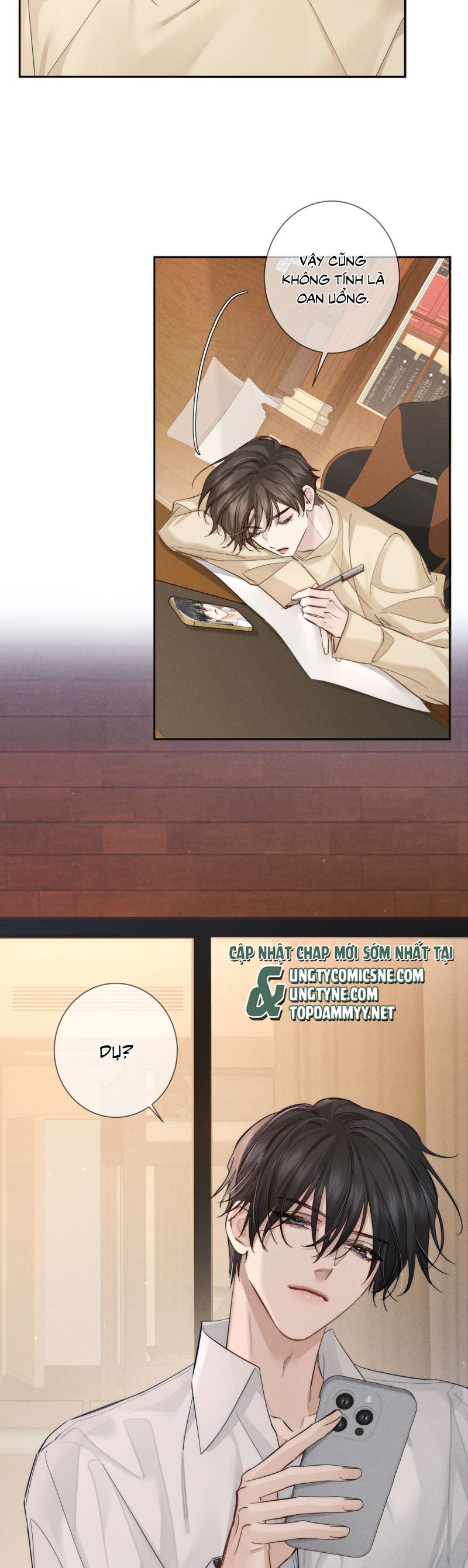 Nhân Vật Chính Chỉ Muốn Yêu Đương: Chapter 219