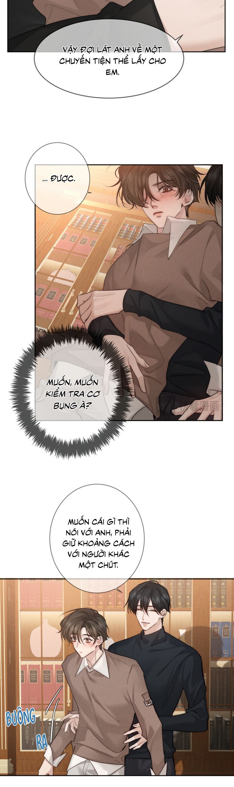 Nhân Vật Chính Chỉ Muốn Yêu Đương: Chapter 220