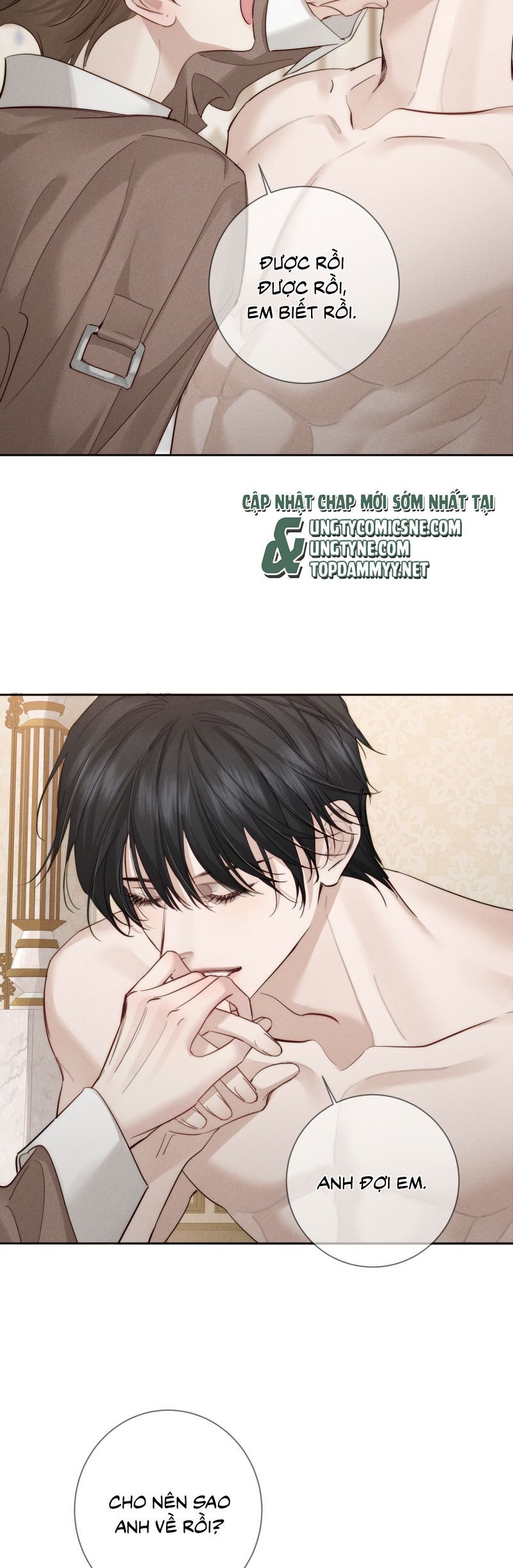 Nhân Vật Chính Chỉ Muốn Yêu Đương: Chapter 220