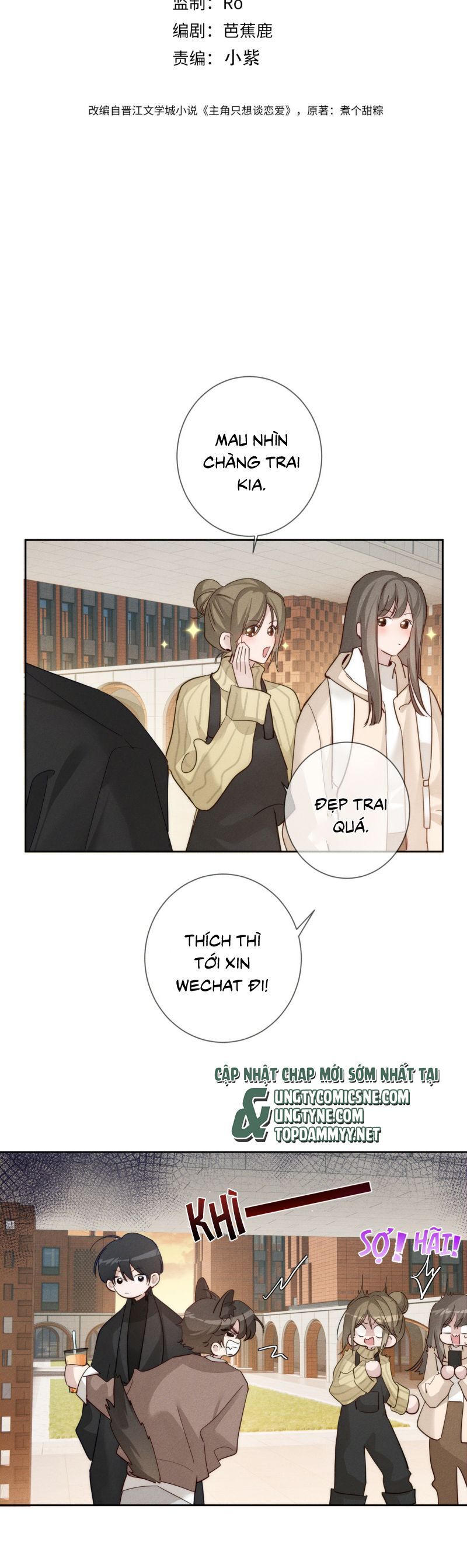 Nhân Vật Chính Chỉ Muốn Yêu Đương: Chapter 220