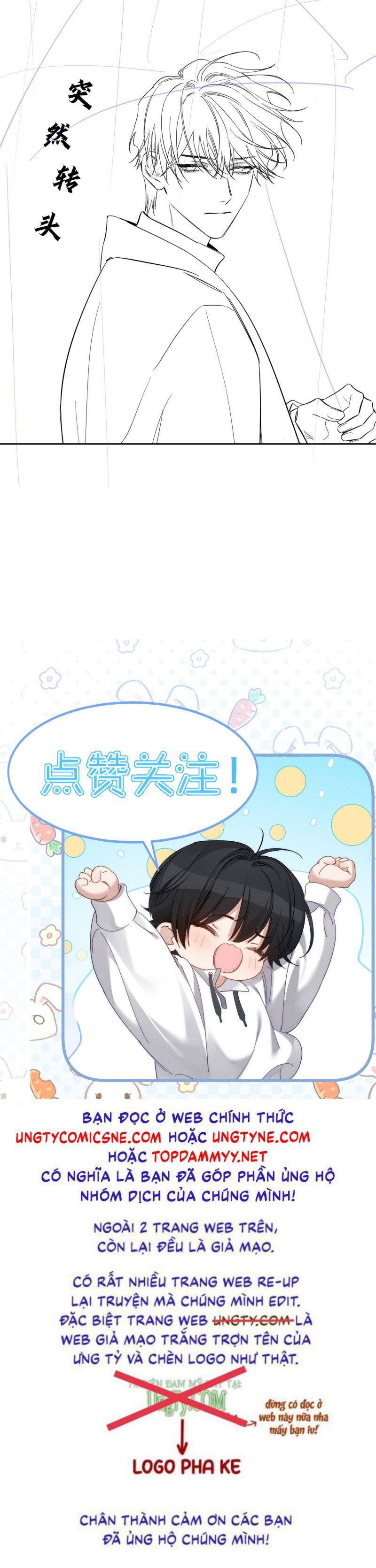 Nhân Vật Chính Chỉ Muốn Yêu Đương: Chapter 220