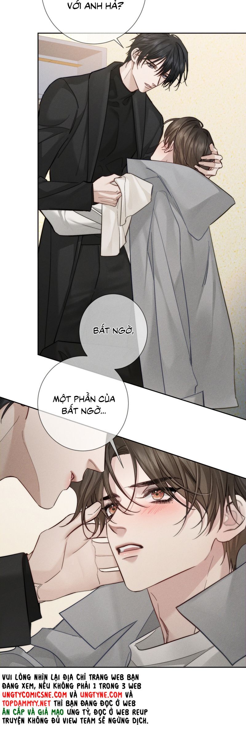 Nhân Vật Chính Chỉ Muốn Yêu Đương: Chapter 221