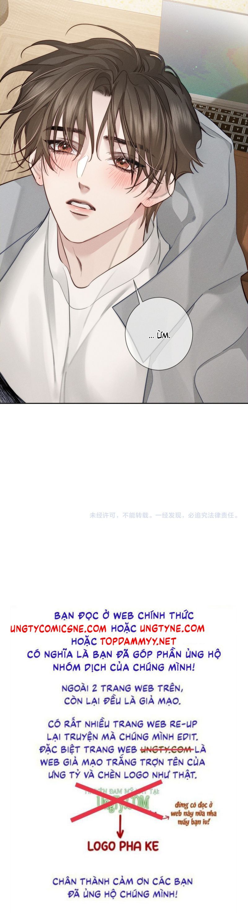 Nhân Vật Chính Chỉ Muốn Yêu Đương: Chapter 221