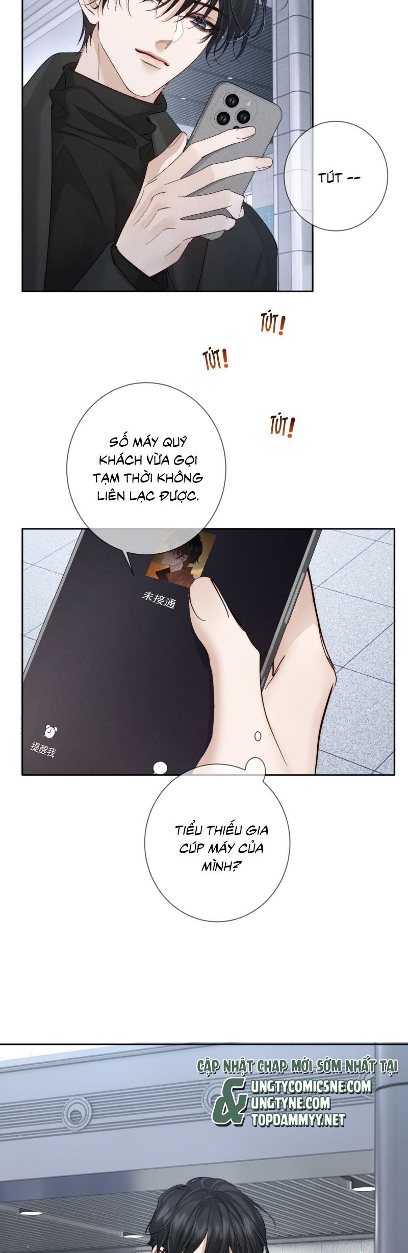 Nhân Vật Chính Chỉ Muốn Yêu Đương: Chapter 222