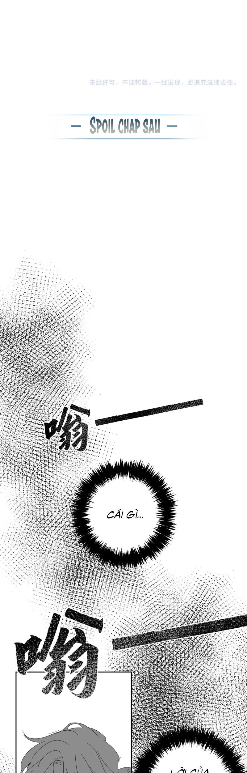 Nhân Vật Chính Chỉ Muốn Yêu Đương: Chapter 222