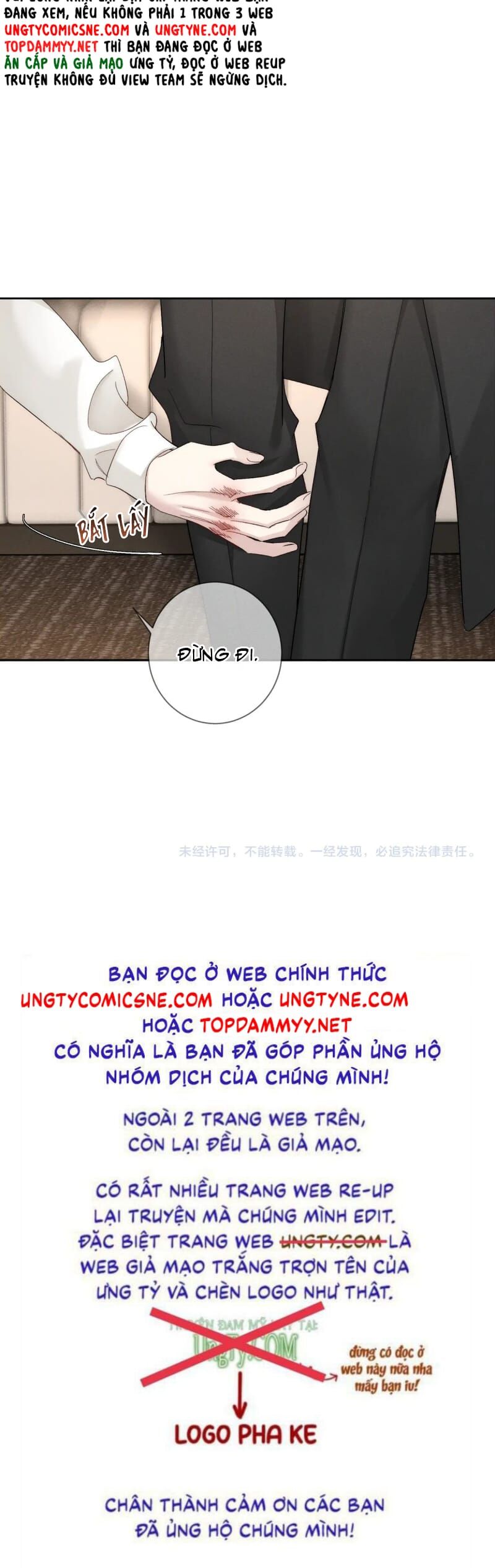 Nhân Vật Chính Chỉ Muốn Yêu Đương: Chapter 223