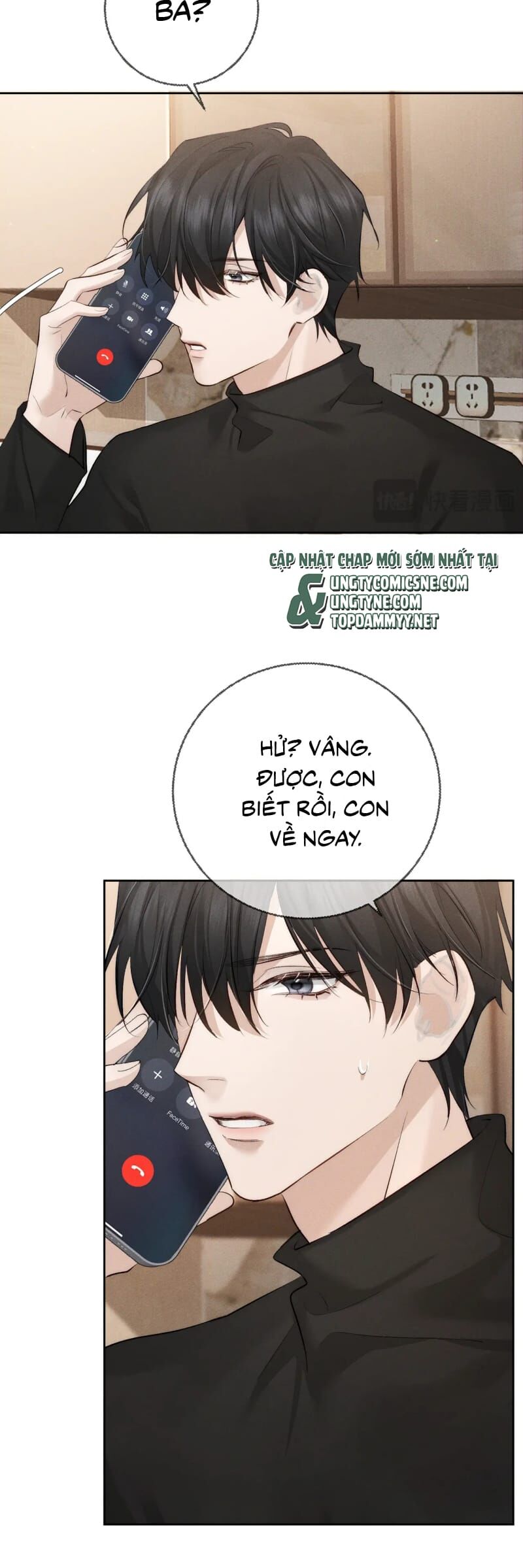 Nhân Vật Chính Chỉ Muốn Yêu Đương: Chapter 224