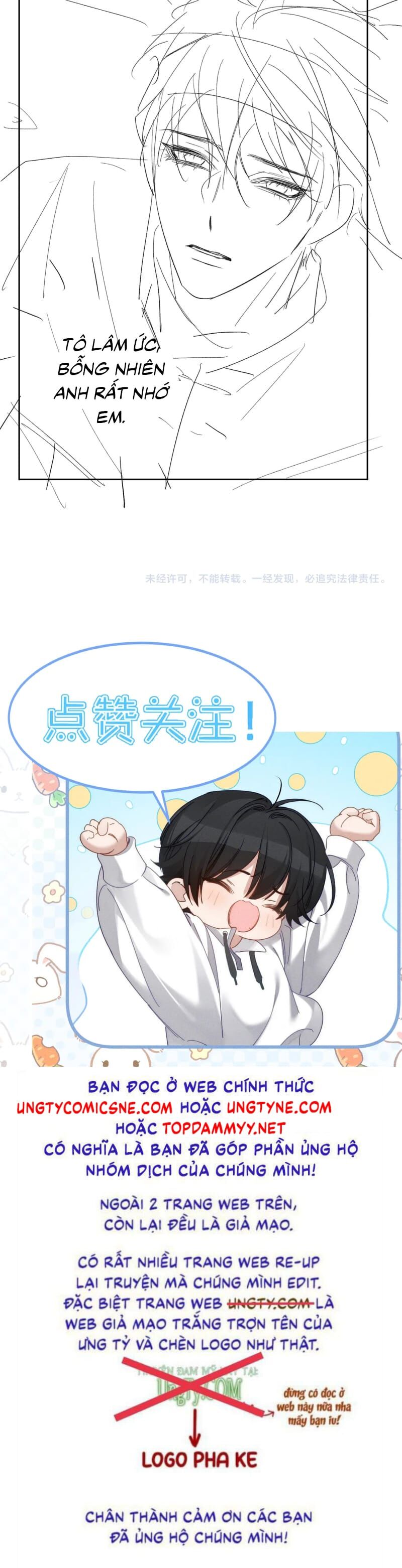 Nhân Vật Chính Chỉ Muốn Yêu Đương: Chapter 224