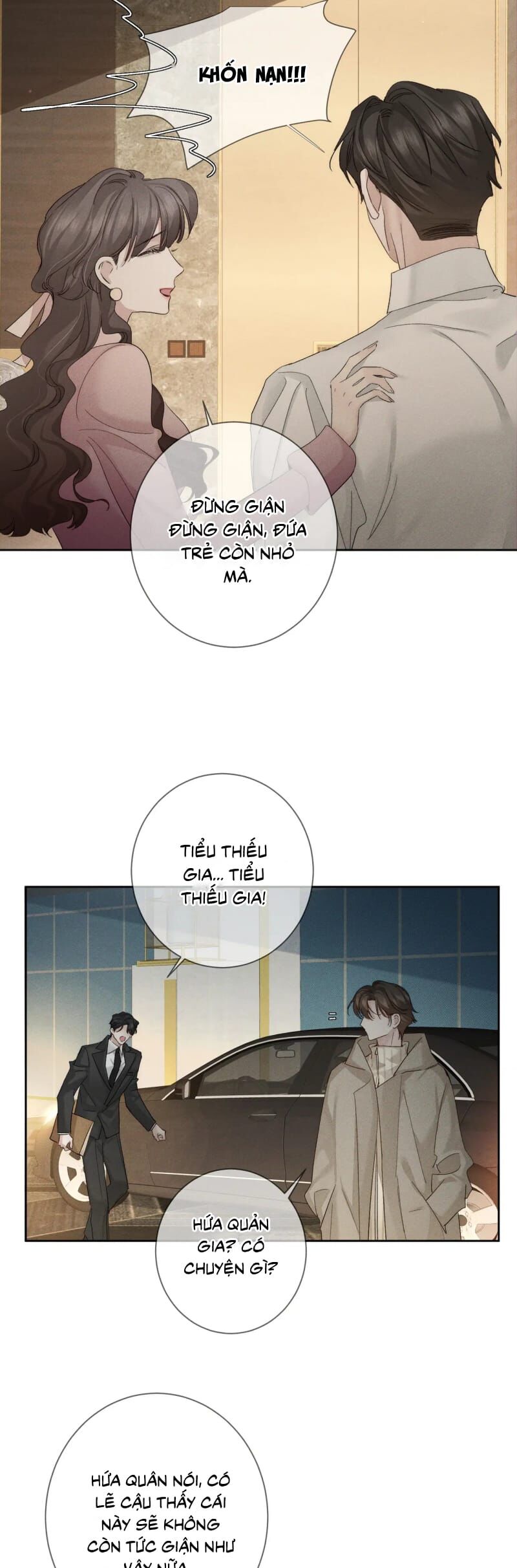 Nhân Vật Chính Chỉ Muốn Yêu Đương: Chapter 224