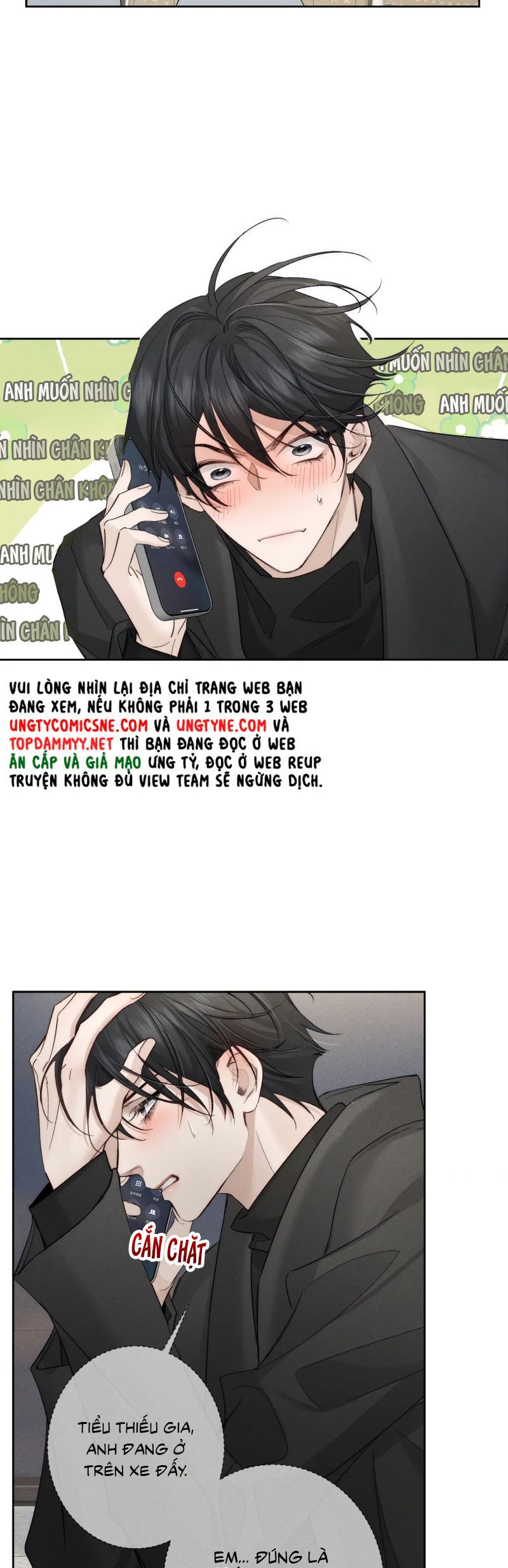 Nhân Vật Chính Chỉ Muốn Yêu Đương: Chapter 225