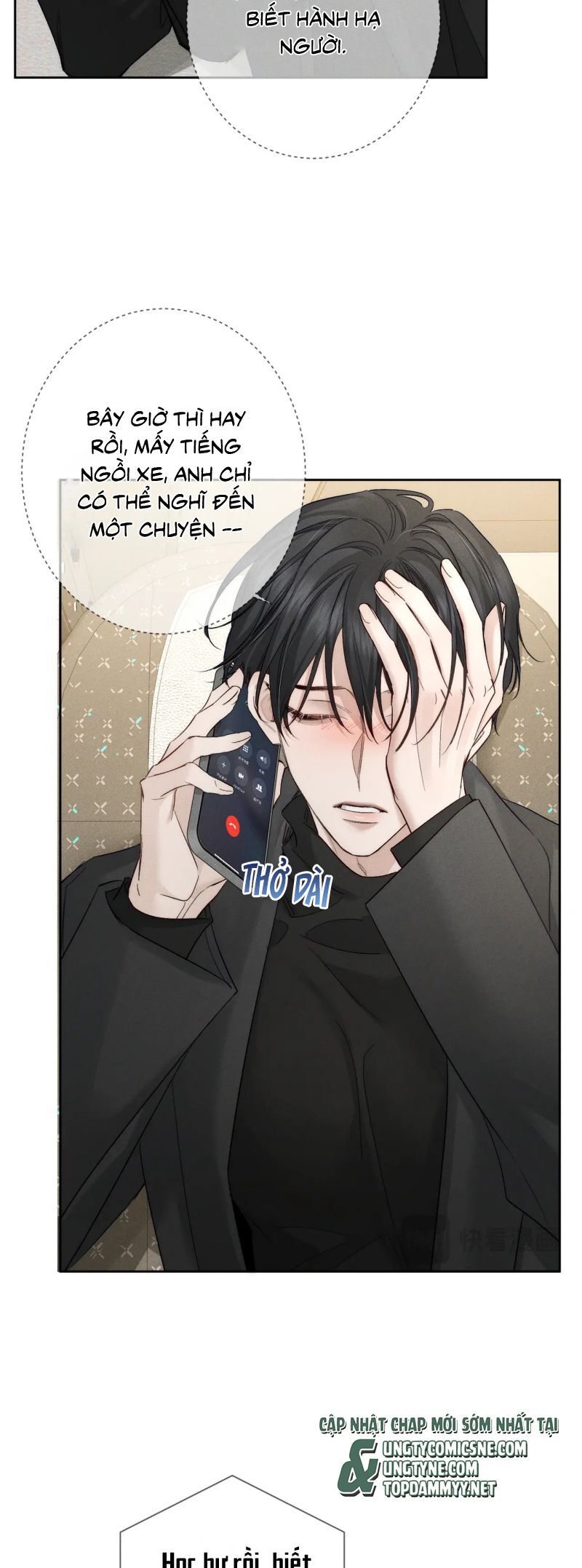 Nhân Vật Chính Chỉ Muốn Yêu Đương: Chapter 225