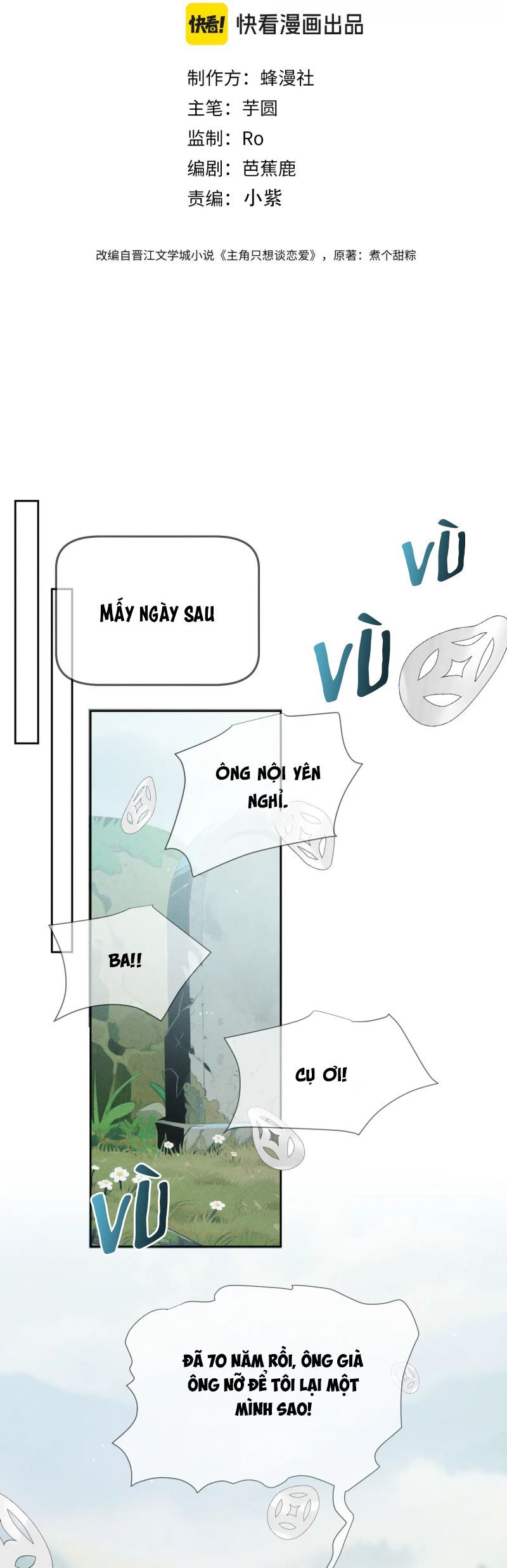 Nhân Vật Chính Chỉ Muốn Yêu Đương: Chapter 225