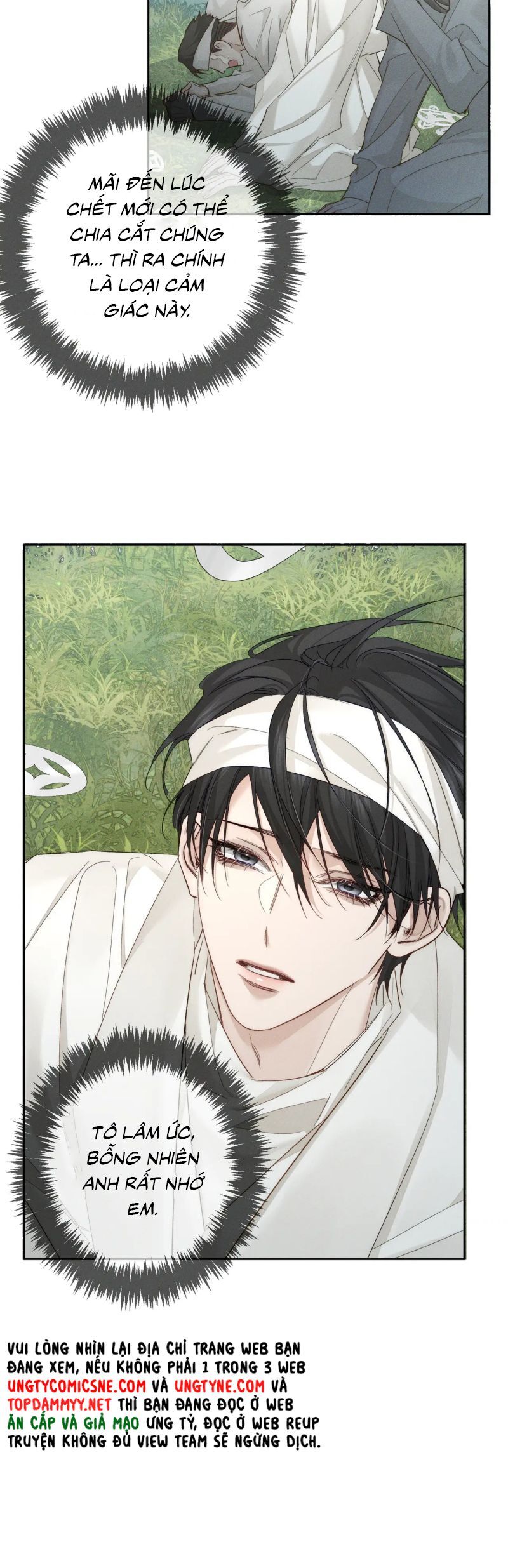 Nhân Vật Chính Chỉ Muốn Yêu Đương: Chapter 225