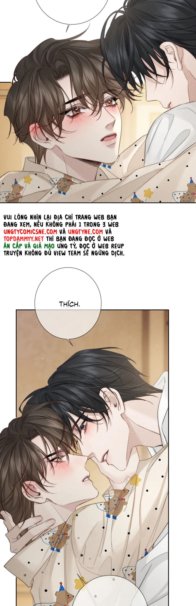 Nhân Vật Chính Chỉ Muốn Yêu Đương: Chapter 226